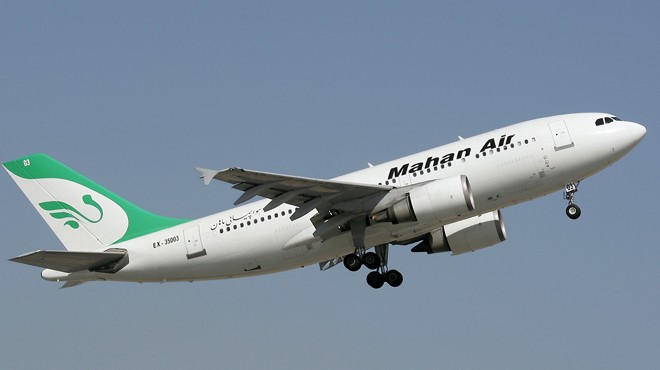 ALMANYA'DAN MAHAN AIR’E YASAK