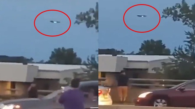 ABD ORDUSU F-16 İLE UFO DÜŞÜRDÜ