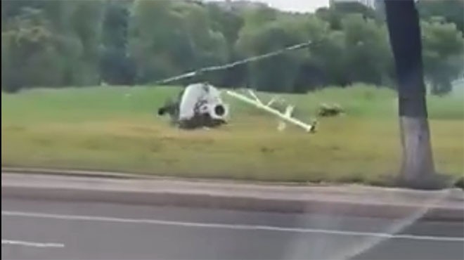 HELİKOPTER KAZA YAPINCA…