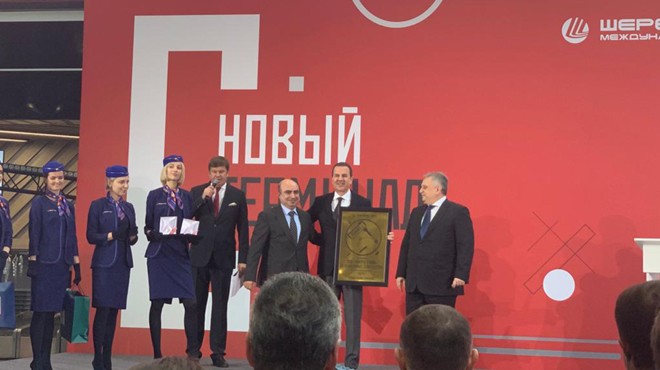 SHEREMETYEVO HAVALİMANI’NA TÜRK İMZASI