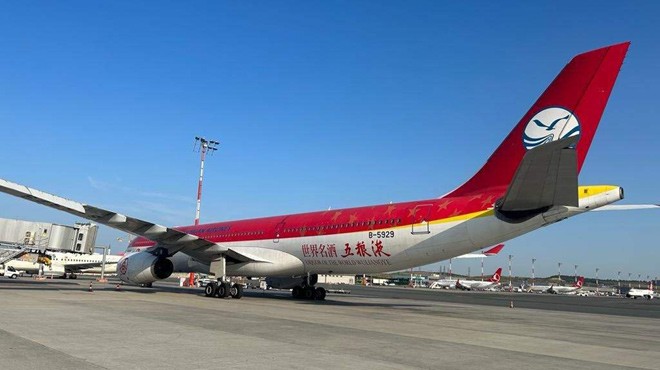 SICHUAN AIRLINES İSTANBUL HAVALİMANI’NDA