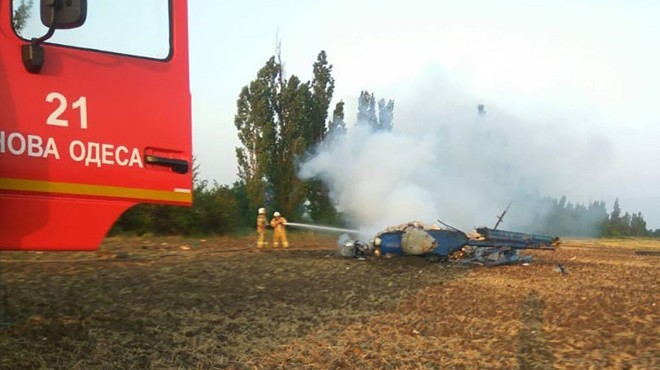 UKRAYNA'DA HELİKOPTER KAZASI: İKİ ÖLÜ