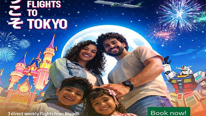 SAUDIA’NIN YENİ DESTİNASYONU: TOKYO