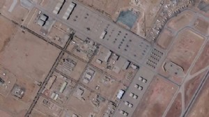 İRAN SUUDİ ARABİSTAN'DAKİ ABD ÜSSÜNÜ VURDU