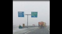 AKOM UYARDI! KAR NE KADAR SÜRECEK?