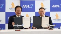 ANA-SINGAPORE AIRLINES İŞ BİRLİĞİ
