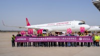 ÇİN'DEKİ AIRBUS HATTINDAN İLK A321NEO ÇIKTI