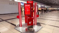 CORENDON KİOSKLARI YAYGINLAŞTIRIYOR