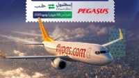 PEGASUS YENİ NOKTAYA UÇACAK