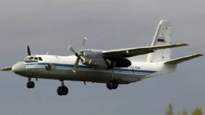 RUS ASKERİ UÇAĞI KIRIM'DA DÜŞTÜ