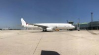 SGK ONUR AIR’İN UÇAĞINI SATIŞA ÇIKARDI