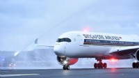 SIA GRUBU FİNANSAL SONUÇLARINI AÇIKLADI