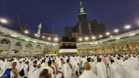 SUUDİ ARABİSTAN’DAN TÜRKİYE KARARI