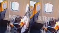 UÇAKTA DEHŞET! CAM KIRILDI YOLCUYU KARISI TUTTU